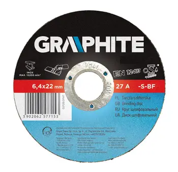 Disk bluarës metali Graphite 57H717, 230x6.4x22.2mm