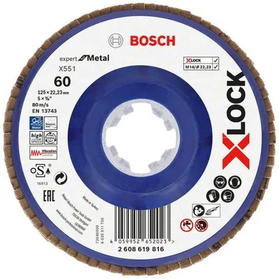 Disk flap Bosch X551 2608619816, 125mm, 22.23mm, për metal - 1