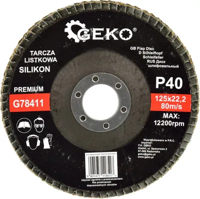 Disk flap Geko SILICON, 125mm, P40, jeshil - 1