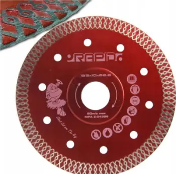 Disk diamanti Rapid Silent Cut, 125mm, prerje e thatë, i kuq