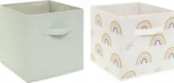 Set kosha lodrash Atmosphera, palosës, 29x29x29 cm, shumëngjyrësh