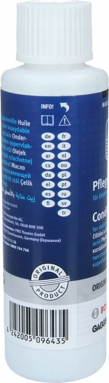 Pamja 5