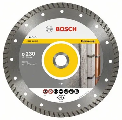 Disk prerës diamanti Bosch Standard for Universal Turbo, 125mm, 22.23mm, i argjendtë - 1