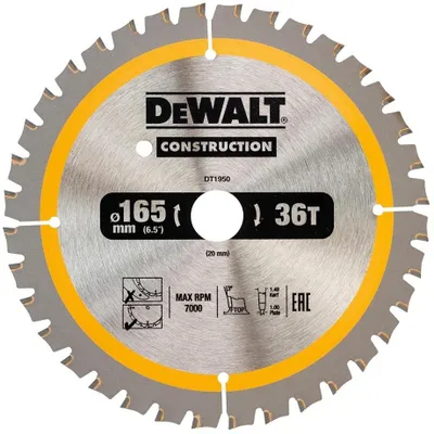 Disk prerës Dewalt DT1950-QZ, 165x20mm, 36 dhëmbë - 1