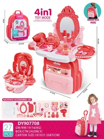 Set lodër për fëmijë Desser, rozë
