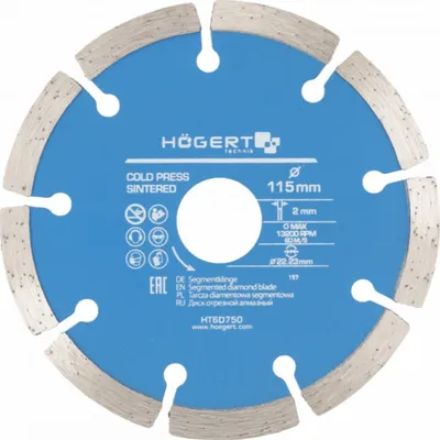 Disk prerës Hogert Technik HT6D750, 115mm, trashësi 2mm, 13200 RPM - 1