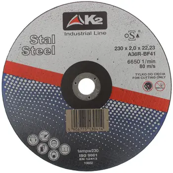 Disk prerës i përforcuar Korund tampw230, 230mm, 2mm, për metal
