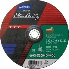 Disk prerës Norton Clipper C30R, 230mm, 3.0mm, për gur dhe beton