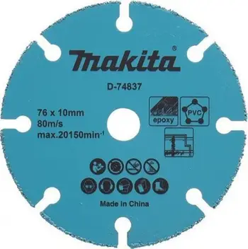 Disk prerës Makita D-74837, 76mm, karbid tungsteni, për DMC300