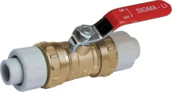 Valvul ngrohjeje Sigma Valve MO PERTZKM16, 16mm, tunxh PE RT