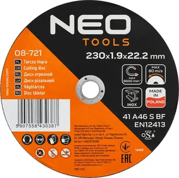 Disqe prerëse për metal No Name Blade 41 A46 S BF, 230mm, paketim 25 copë, për inox