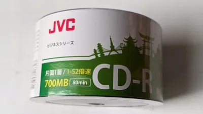 Disqe CD-R JVC Logo, 700MB, 52x, 50 copë - 4