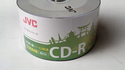 Disqe CD-R JVC Logo, 700MB, 52x, 50 copë - 5
