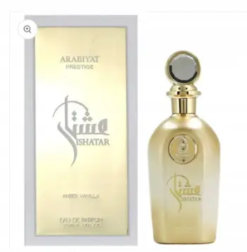 Parfum Arabiyat Prestige Amber Vanilla, Eau de Parfum, unisex, 110ml