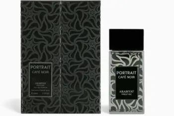 Parfum unisex Arabiyat Prestige Portrait Cafe Noir, Eau de Parfum, 80ml