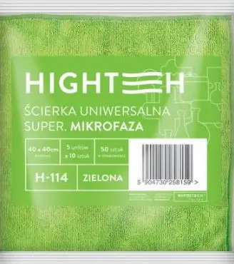Lecka mikrofibre Microfibers, set 3 copë, 40x40 cm, shumëngjyrëshe