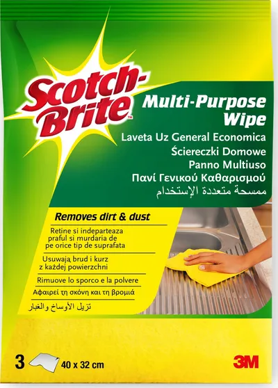 Lecka shtëpiake Prima Household Cloths, set 3 copë, e verdhë - 1