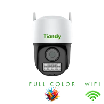 3MP Dual Light EW PT Camera (TC-H334S I5W/C/WIFI/4mm/V4.1)