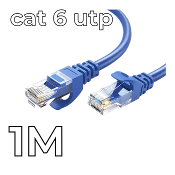 USB-C to Gigabit Ethernet Adapter (UE10C)