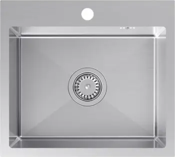Lavaman kuzhine Luke Oceov, 50x45x20 cm, çelik inox, argjendtë