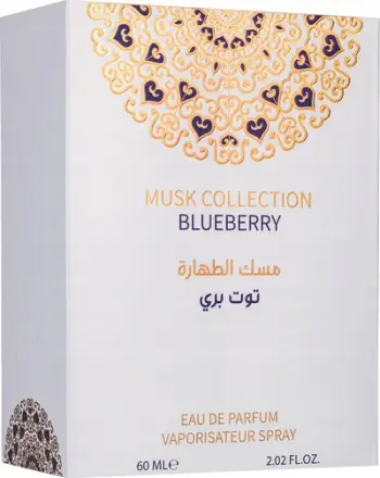 Parfum unisex Gulf Orchid Tahara Vanilla, Eau de Parfum, 60ml