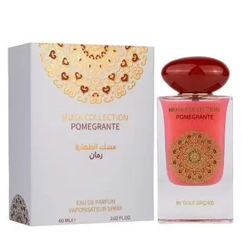 Parfum Gulf Orchid Musk Collection Pomegranate, Eau de Parfum, Unisex, 60ml