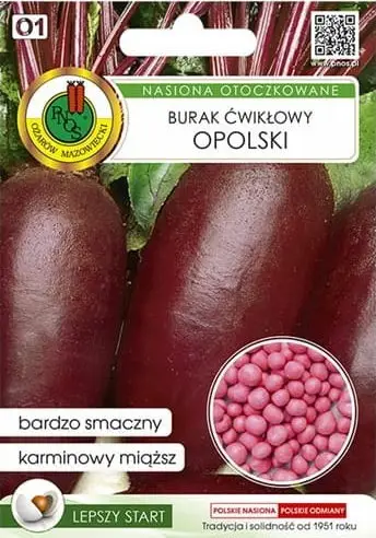 Fara panxhari PNOS Opole, të veshura, 100 fara