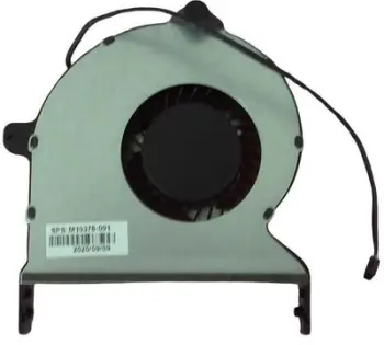 Ventilator ftohës HP Thermal Fan Kit 18, 125W, 65W, gri e zezë