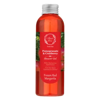 Xhel Dushi Pomegranate & Cranberry