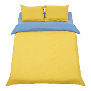 Komplet çarçafësh dopio Heinner Home, 200x220 cm, pambuk, verdhë blu