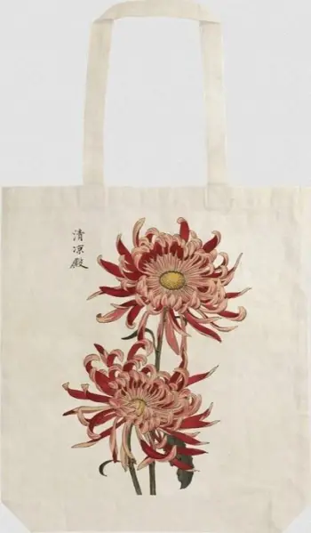 Çantë shpine Cotton Bag STBAG 47 Chrysanthemum Shopper, pambuk ekologjik, shumëngjyrëshe
