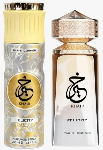 Set parfumesh Paris Corner Khair Felicity, 2 pjesë, EDP, 200 ml
