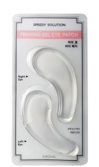 Qeska për sy Missha Speedy Solution, 2 copë