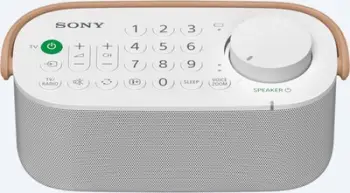 Altoparlant Sony SRSLSR200CE7, wireless, Bluetooth
