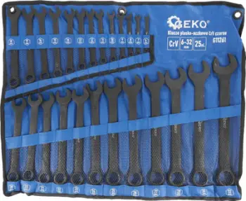 Pistoletë ujitëse EPM Plastic E-200-0204, rregullim rryme, plastike
