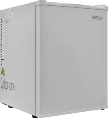 Frigorifer mini Guzzanti GZ 44W, 33L, ndriçim LED, i bardhë