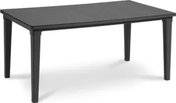Tavolinë kopshti Allibert Futura, 165 x 95 cm, plastike, gri