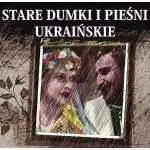 CD album folklorik Dumki Urainskie I Piesni Kozackie, 2 CD, 36 këngë, multicolor