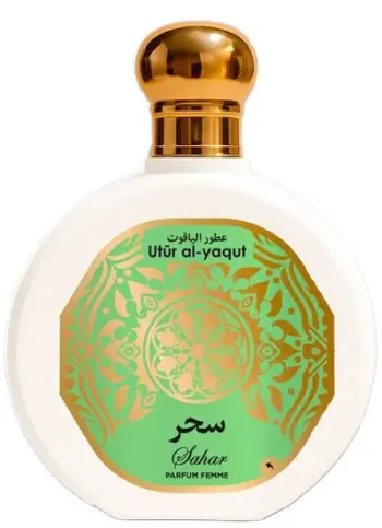 Parfum për femra Saphir Cool, Eau de Parfum, 200ml