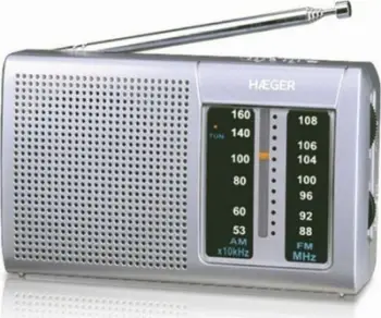 Radio portative Haeger Goal, AM/FM, me dorezë bartëse, argjend