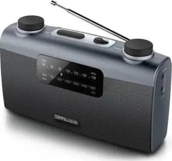 Radio xhepi Muse M-025 R, FM MW, me altoparlant, gri