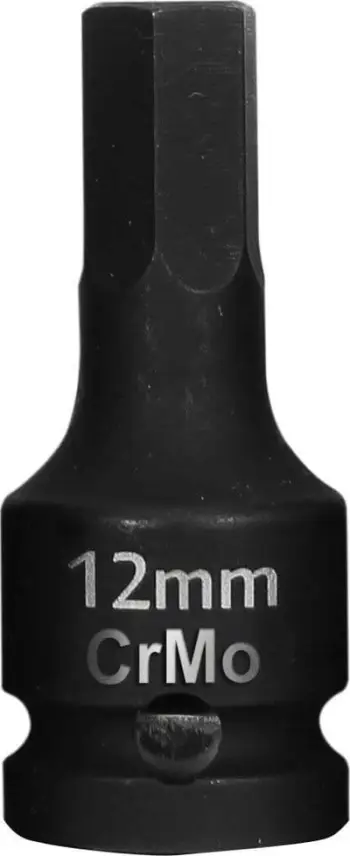 Tenxhere Kamille, 2.3L, 20cm, e zezë