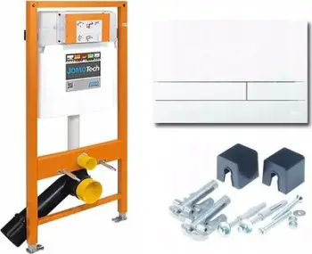 Shportë organizuese Curver Filo 3.5L, plastikë e ricikluar, bezhë