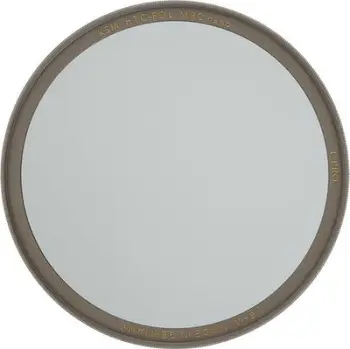 Tigan 20cm. UAKEEN
