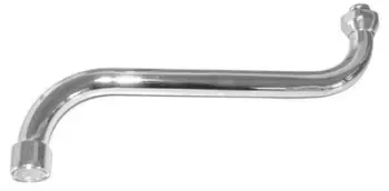 Tub mikser S Form CD-S002, 25 cm, metalik