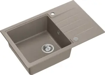 Lavaman kuzhine Quadron Peter 111, granit, 78x50 cm, taupe