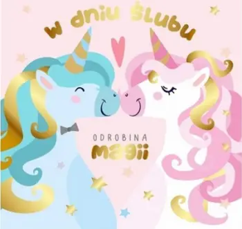 Kartë dasme Henry Wedding Card Unicorns, 155 x 155mm, me unikornë, e artë