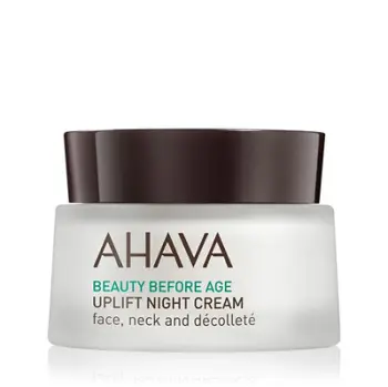 Krem Natën për fytyrë Ahava, 50 ml