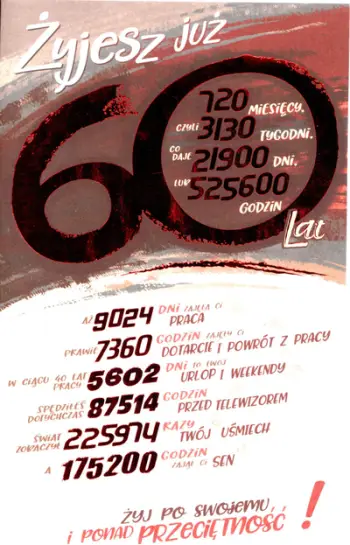 Kartolinë urimi AbCard Birthday 60 ST04, me zarf, kuqe gri
