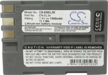Bateri për aparat Nikon Cameron Sino CS-ENEL3E, 1500mAh, Li-ion, gri